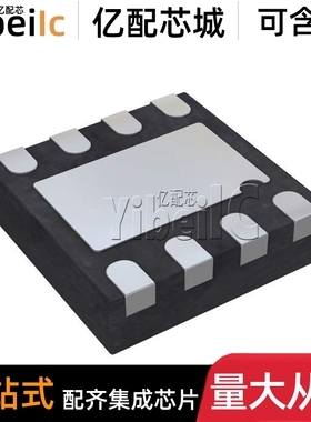 全新原装 AD5692RACPZ-RL7 LFCSP-8 贴片 R RACP 数模转换器 芯片