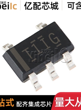 全新原装 TL331IDBVR SOT23-5 贴片IDBVT IDBV 模拟比较器 芯片