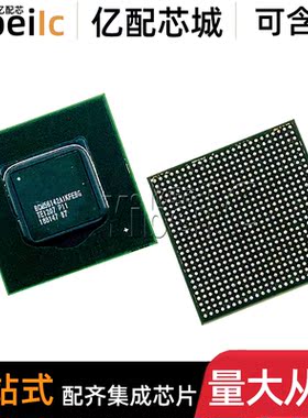 全新原装 BCM56142A1KFEBG BGA-625 贴片 开关IC 集成 IC芯片