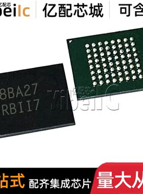 全新原装 MT28GU01GAAA1EGC-0SIT TBGA-64 贴片 FLASH储存器 芯片