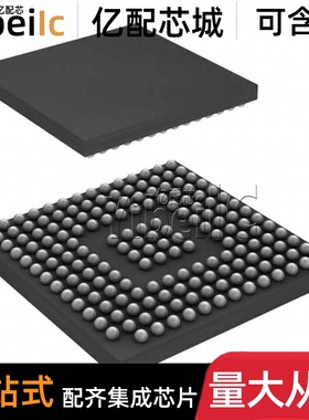 全新原装 TUSB1310AZAY VQFN-32 贴片 TUSB1310AZAYR 收发器 芯片