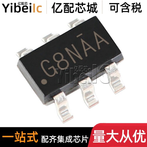 全新原装 DG468DV-T1-E3 TSOP-6 贴片 DG468DV 模拟开关 芯片