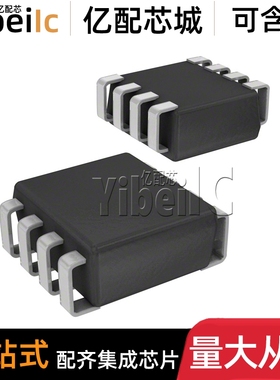 全新原装 AAT3681AIJS-4.2-T1 SC70JW-8 UTRGC DB1 电池充电管理