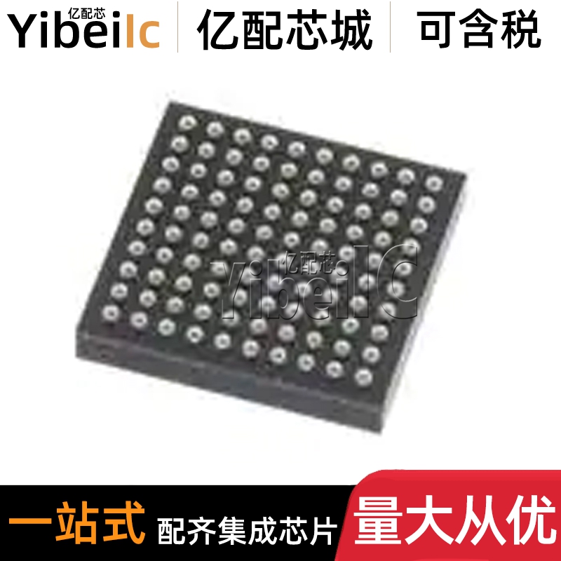 AR0143ATSC00XUEA1-DPBR IBGA-80 图像传感器/镜头/摄像头 芯片