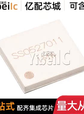 全新原装 LBEE5HY1MW-230 SMD 贴片 丝印1MW 调制解调器 芯片