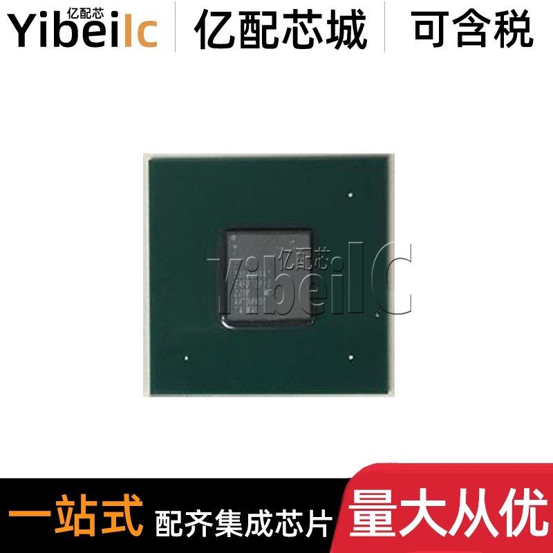 全新原装 500020657 SAS3008-1 SAS3008-2 BGA LSI SAS控制器芯片