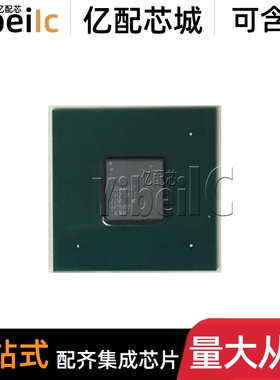 全新原装 500020657 SAS3008-1 SAS3008-2 BGA LSI SAS控制器芯片