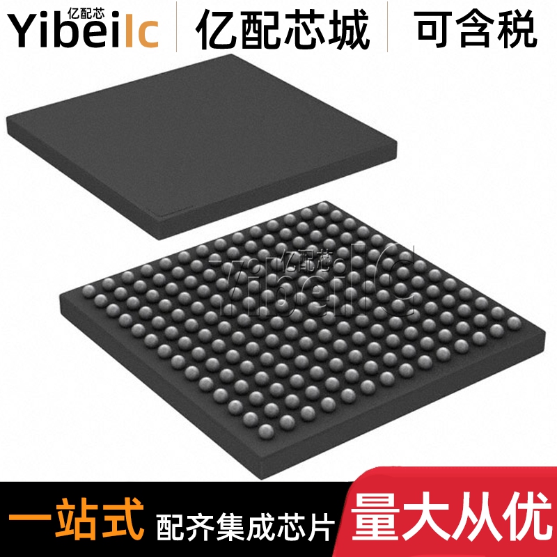 原装 XC7S15-2FTGB196I CSBGA-196 FPGA现场可编程门阵列 芯片