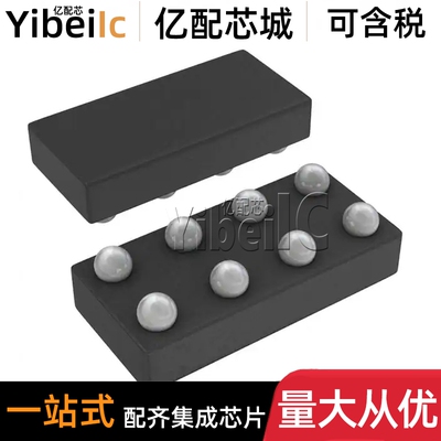 全新原装 SN74AVC2T45YZPR DSBGA-8 贴片 YZP YZPT 收发器 芯片