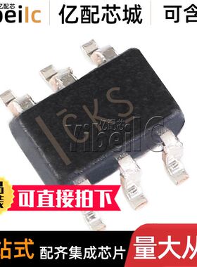 全新原装 TPS61221DCKR SC70-6 贴片DCK DCKT 开关稳压器 IC芯片