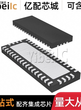 原装 CBTL04083ABS,518 HVQFN-42 贴片 L04083A 模拟开关 芯片