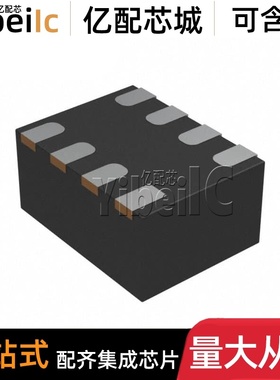 全新原装 TPS62849DLCR VSON-HR-8 贴片 DLC DLCT 开关稳压器芯片