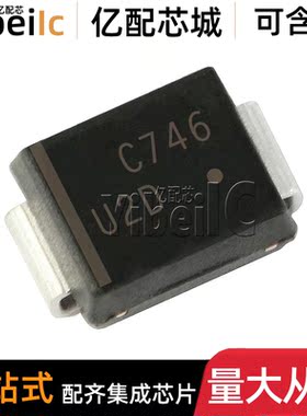 全新原装 MURS220T3G SMB 贴片丝印U2D 200V 2A 整流器 二极管