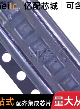 5个 全新原装 LPS22HHTR WFLGA-10 LPS22HH HHT 压力传感器IC芯片