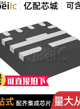 全新原装 TPS566238RQFR VQFN-HR-9 RQF RQFT 开关稳压器 芯片