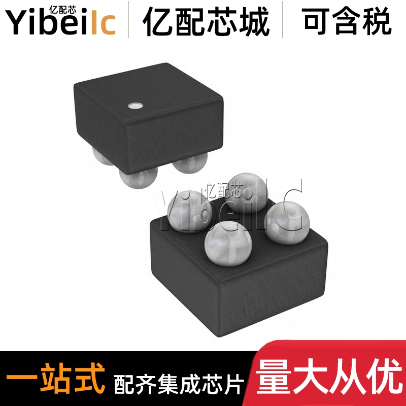 10个 全新原装 ADP191ACBZ-R7 WLCSP-4 贴片 ACB 配电开关 芯片