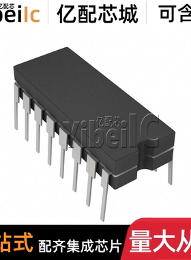 全新原装 MAX232MJE/883B CDIP-16 直插MAX232AMJE 收发器 IC芯片