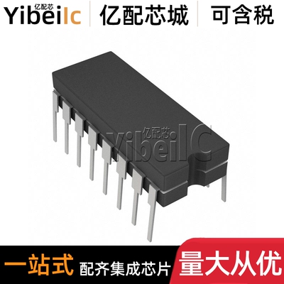 全新原装 MAX232MJE/883B CDIP-16 直插MAX232AMJE 收发器 IC芯片
