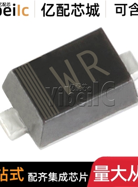 全新原装 1SS356TW11 SOD-323F 贴片 35V 200mW 射频开关 二极管