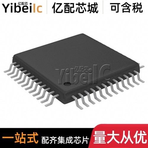 全新原装 R7F0C019L2DFB-C#AA0 LQFP-80 贴片 MCU微控制器 芯片
