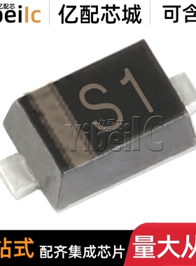 全新 BAS716,115 SOD-523 贴片 S1 75V 200mA 通用二极管 芯片