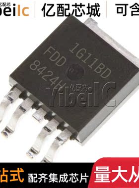 全新原装 FDD8424H DPAK 贴片N/P沟道 40V 9A/6.5A MOS场效应管