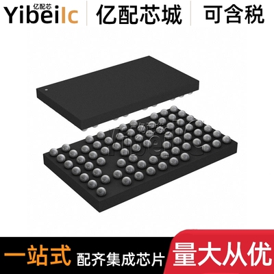 全新原装 CYW43438KUBGT UFBGA-63 贴片 KUBG 射频收发器 芯片