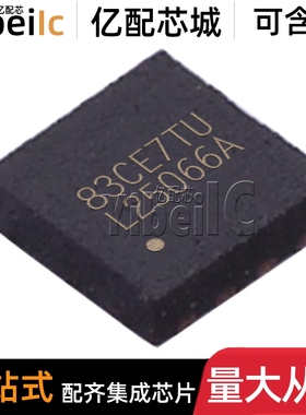 全新原装 LM25066APSQ/NOPB WQFN-24 APSQE APSQEX 电源管理 芯片