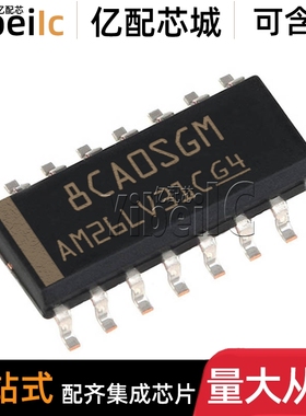 全新原装 AM26LV31CDR SOIC-16 贴片AM26LV31C CD 驱动器 IC芯片