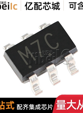 全新原装 NL27WZ07DTT1G TSOP-6 贴片 丝印M7 线路驱动器 IC芯片