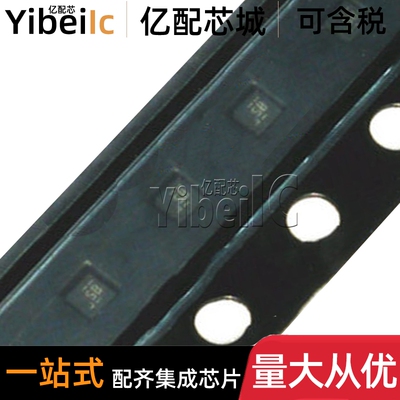 全新原装 TLV70718PDQNR X2SON-4 贴片PDQN PDQNT 稳压器线性芯片