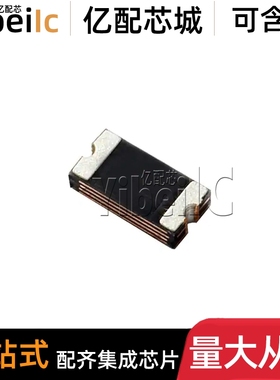 全新原装 1206L012WR 1206 贴片PTC 125MA 30V 自恢复保险丝 芯片