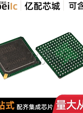 全新原装 LU82541ER FBGA-196 贴片82541ER 微控制器 集成 IC芯片