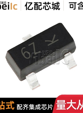 全新原装 MMBF170LT1G SOT23-3 贴片N沟道 60V 500MA MOS场效应管