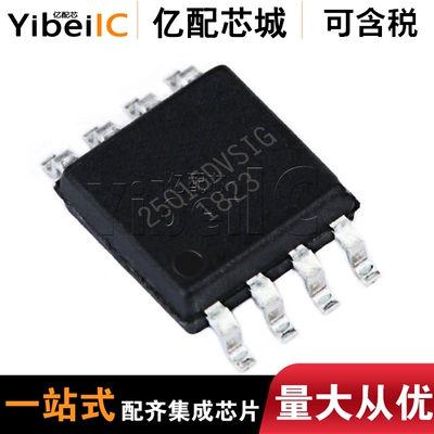 存储器W25Q16BVSIG SOP8 丝印25Q16BVSIG W25Q16BVS W25Q16原装