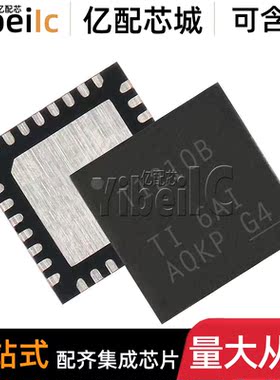 TUSB1210BRHBR VQFN-32 贴片BRHBT BRHB USB 接口控制器 IC芯片