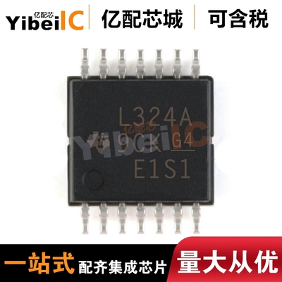 全新原装 LM324APWR TSSOP14 LM324APW 丝印L324A 放大器 线性IC