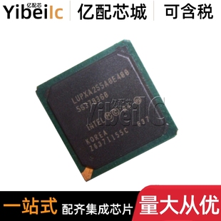 通信處理器CPU 全新原裝 IC芯片 貼片 256 LUPXA255A0E400 BGA