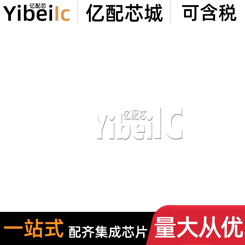 原装 XC7A50T-2CSG325C CSBGA-324 FPGA现场可编程门阵列 芯片