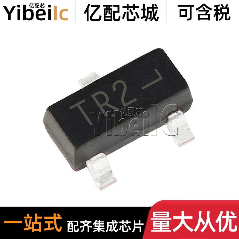 全新原装 NTR4502PT1G SOT23-3 贴片P沟道 30V 1.13A MOS场效应管