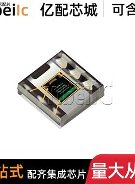 全新原装 ORWH-SH-112D1F DIP-510A 12V VDC 功率继电器 芯片