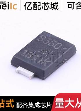 10个 全新原装 PDS760Q-13 POWERDI5 贴片 60V 7A 肖特基二极管