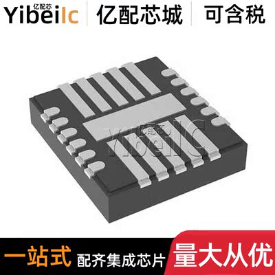 全新原装 LP87521ERNFRQ1 VQFN-26 贴片 ERNFTQ1 开关稳压器 芯片