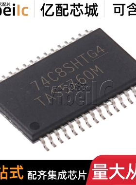 全新原装 TAS5760MDAPR HTSSOP-32 贴片 MDAP 线性放大器 芯片