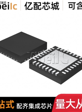 全新原装 MK10DN32VFM5 QFN-32 贴片 MCU微控制器 芯片