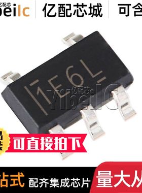 10个 全新原装 TPS2001DDBVR SOT23-5 DDBV DDBVT 配电开关 芯片