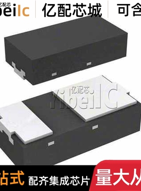 50个 全新原装 PMEG2020EPK DFN1608D-2 20V 2A 肖特基二极管