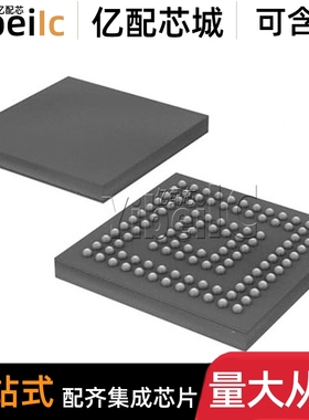 原装 MSP430F5419AIZQWR BGA-113 AIZQW AIZQWT MCU微控制器 芯片