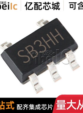 全新原装 SGM8535BYN5G/TR SOT23-5 贴片 低功耗运算放大器 芯片