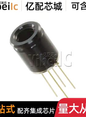 全新原装 MLX90640ESF-BAB-000-SP TO-39 值-40C-85C 湿度传感器